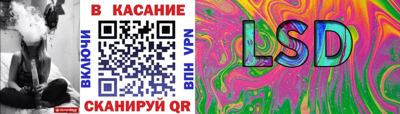 Виды наркоты Нефтекамск Каннабис  А ПВП  Гашиш  Меф мяу мяу 