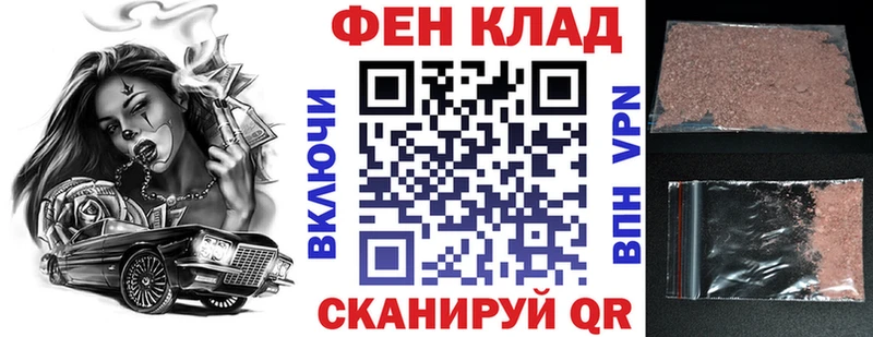АМФЕТАМИН 97%  дарнет шоп  Нефтекамск 