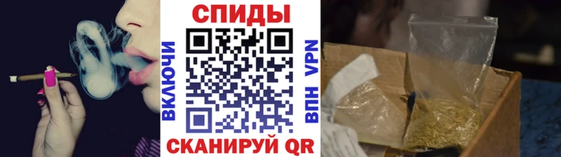 купить закладку  Нефтекамск  БУТИРАТ оксана 