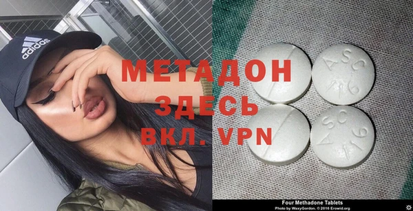 MESCALINE Горнозаводск