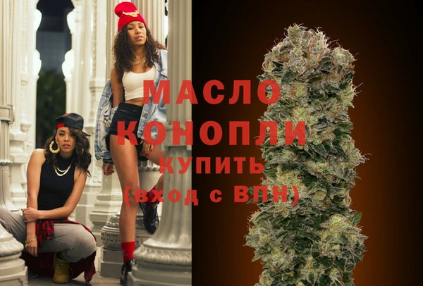 ГАЛЛЮЦИНОГЕННЫЕ ГРИБЫ Горняк