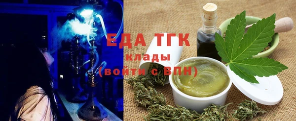MESCALINE Горнозаводск