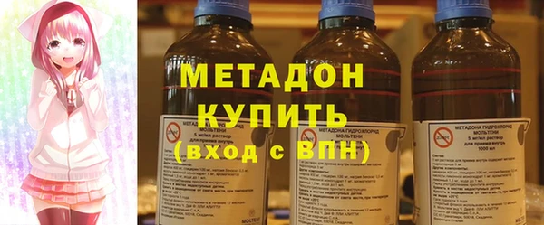 ГАЛЛЮЦИНОГЕННЫЕ ГРИБЫ Горно-Алтайск