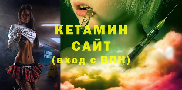 ГАЛЛЮЦИНОГЕННЫЕ ГРИБЫ Горняк