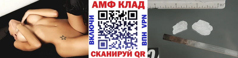 наркошоп  OMG зеркало  Метамфетамин пудра  Нефтекамск 