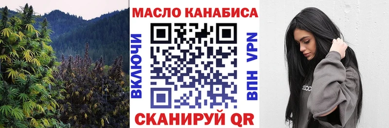 Дистиллят ТГК жижа  Нефтекамск 