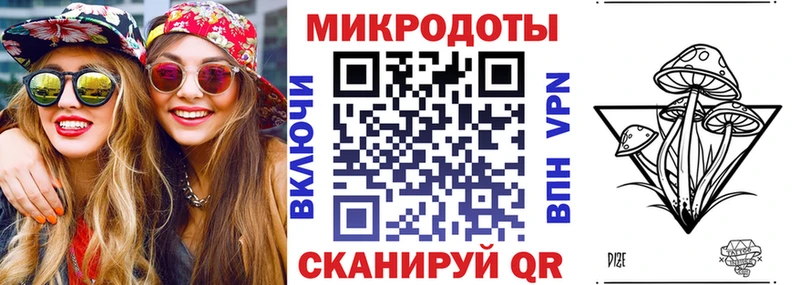 сколько стоит  Нефтекамск  Псилоцибиновые грибы мухоморы 