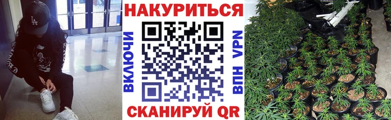 цены наркотик  площадка как зайти  Бошки марихуана Ganja  Нефтекамск 